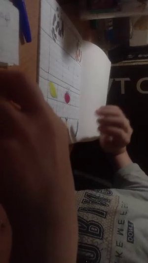 распаковка бумажных сюрпризов