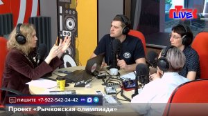 Live:«Маевка» от 7 апреля 2026 года