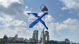 В Камбоджу прибыли корабли Тихоокеанского флота.