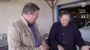 Автомир Майка Брюера 9 серия (документальный сериал, 2020)