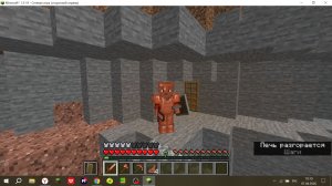 Стрим в честь 100 подписчиков \\ Minecraft \\ Трансляция