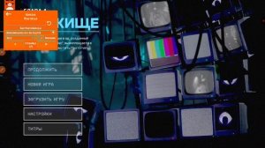 Как устранить лаги в poppy Play time chapter 4