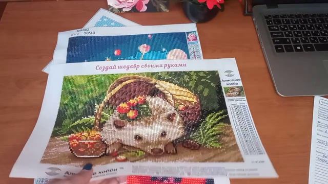 Рукодельные итоги 2025 года