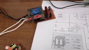 Вариант запитки тунелльного резонатора