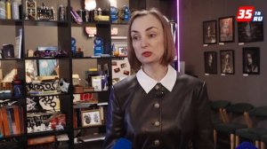 День донора