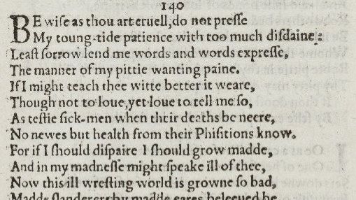 Шекспир, сонет 140