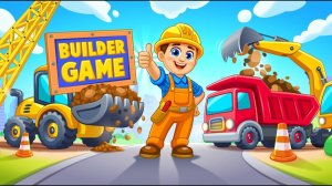 Строитель #1