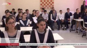 Цæгат Ирыстоны апрель у æвзонг æвзарæджы мæй