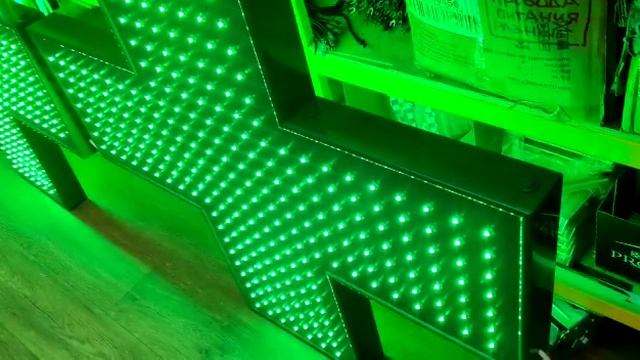 Аптека смотреть онлайн