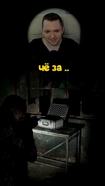 Что C ФОНАРИКОМ в Resident Evil 9 Requiem? #residentevilrequiem #residentevil #игры #фонарик