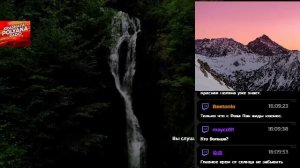 Радио Красная Поляна