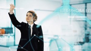 Академия "Авангард"