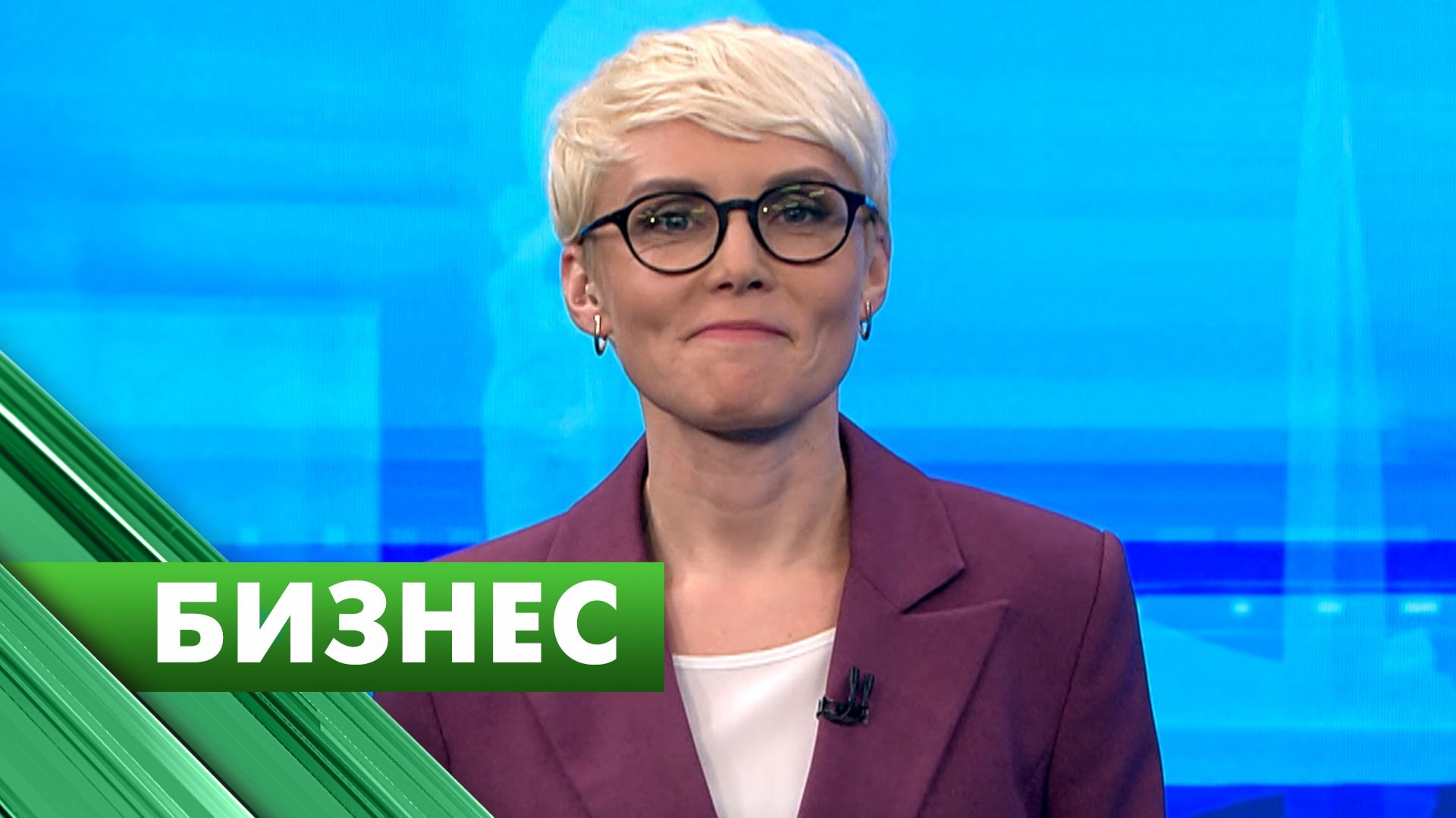 Бизнес-Петербург / 7 апреля