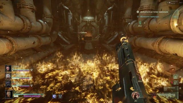 Warhammer 40000  Darktide