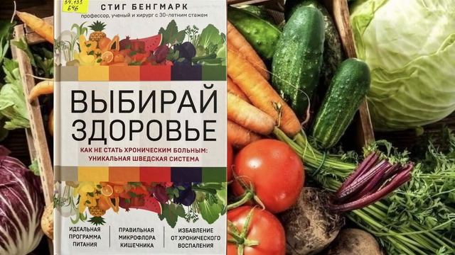 Живи активно - живи спортивно