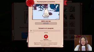 ЭТО ЧТО ЗА ЗООПАРК!?ОЗВУЧИЛА ЖИВОТНЫХ СВОИМ ГОЛОСОМ И СОШЛА С УМА!ЗООПАРК КВИНКИ