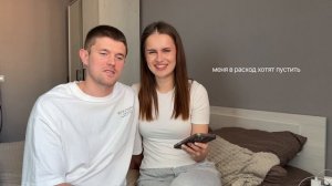 #ХочуВСтавкуНаЛюбовь