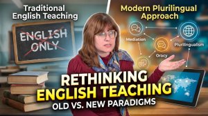 Как изменилось отношение к английскому языку