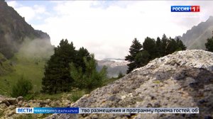 В Нальчике стартует творческий фотоконкурс «Мой город в кадре»