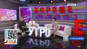 Федор Львов-Белов: репертуар группировки «Культурные люди» — философские тексты