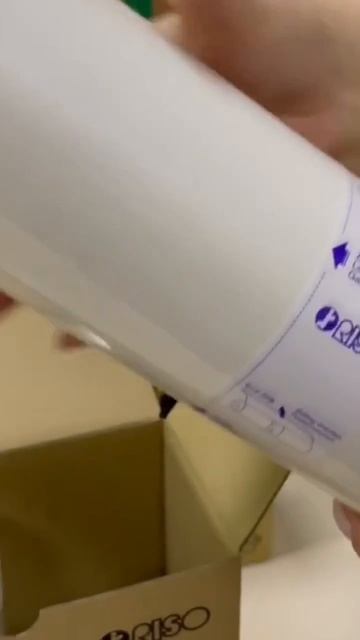 Установка мастер-плёнки в ризограф.