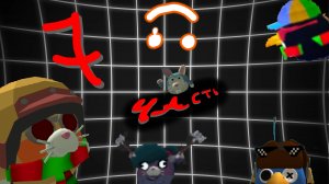 7 часть обзора на видео новичков в чикен ган | ЧИКЕН ГАН