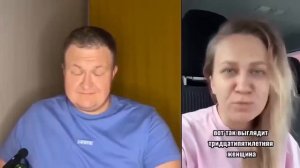 ТРИ ЭНЕРГИИ РАЗВЕДЕНКИ