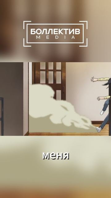 она знает чем его удержать

#Не_теряй_ритм #Skip_beat 
#аниме #anime #анимемомент