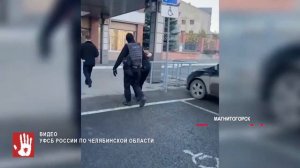 В Магнитогорске сотрудники ФСБ при силовой поддержки Росгвардии накрыли подпольное казино