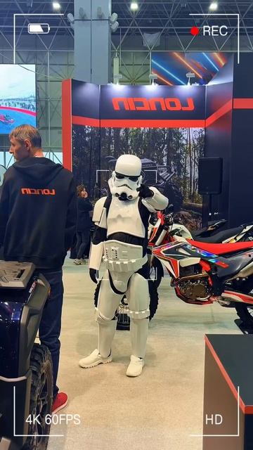 Мотовесна2026