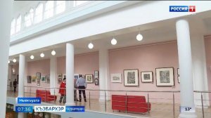 7.35 – Къэбархэр пчэдыжьым от 07.04.2026г.