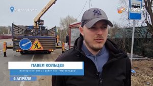 В Клину после ремонта установили остановочный павильон