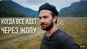 КАК ВЫЖИВАЕТ РУССКОЯЗЫЧНАЯ МОЛОДЕЖЬ В ЛАТИНСКОЙ АМЕРИКЕ. Всё достало