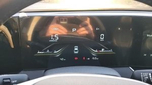 FAW BESTUNE B70 панель