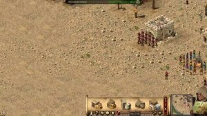 Пески Времени Тропа Ягненка - Благородный союзник