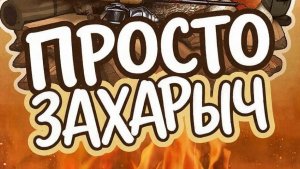 #северрыбалка/удочки в лунках, и даже ловля рукой в лунке)))