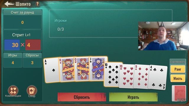 state of survival s931.2 дейик и всякости