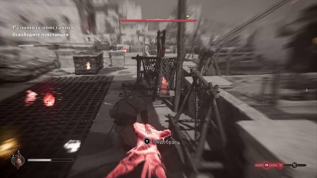 Assassin's Creed Mirage    3.НЕВОЛЬНИКИ В ПОРТУ