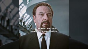 Краткий пересказ фильма 2027