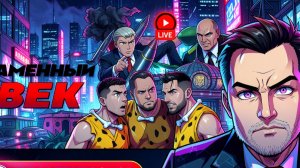 ПАСКО / ШЕЛЕС : Палка миротворца Трампа: резиновый дедлайн Ирану. Зе-аятолла и Пасхальный Орешник