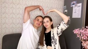 Максим и Вероника #ХочуВСтавкуНаЛюбовь