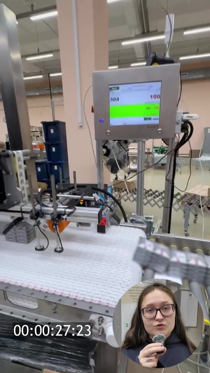 Маркировка презервативов: внедрения системы маркировки и агрегации в системе «Честный ЗНАК».