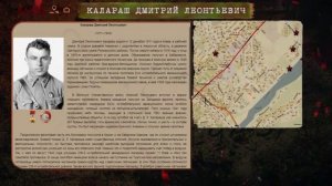 XIX Межрегиональная инновационная лаборатория. Видеовыступление. Маклицова А.А.