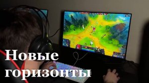 В Луганском педуниверситете открылся форум «Новые горизонты»