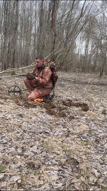 Царь Николай 2