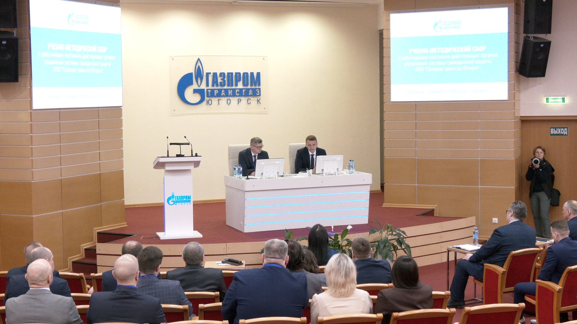 ИТОГИ РАБОТЫ СИСТЕМЫ ГРАЖДАНСКОЙ ЗАЩИТЫ