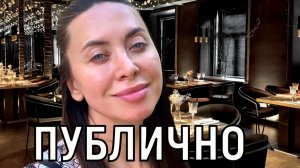 Она живет в нем. Сестра Жанны Фриске взбудоражила фанатов на день рождения Платона