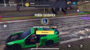 Давайте наберём 30 подписчиков я куплю автобус за 12 000 000