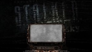 сталкер чистой небо