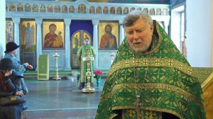 04.04.2026  Слово о. Валентина после Панихиды